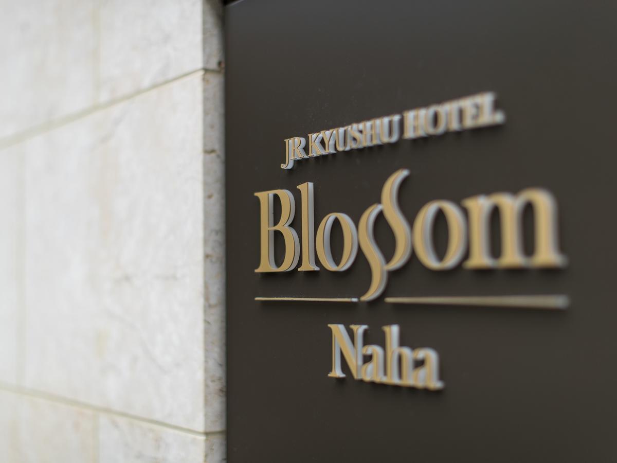 Jr Kyushu Hotel Blossom Naha Exterior photo